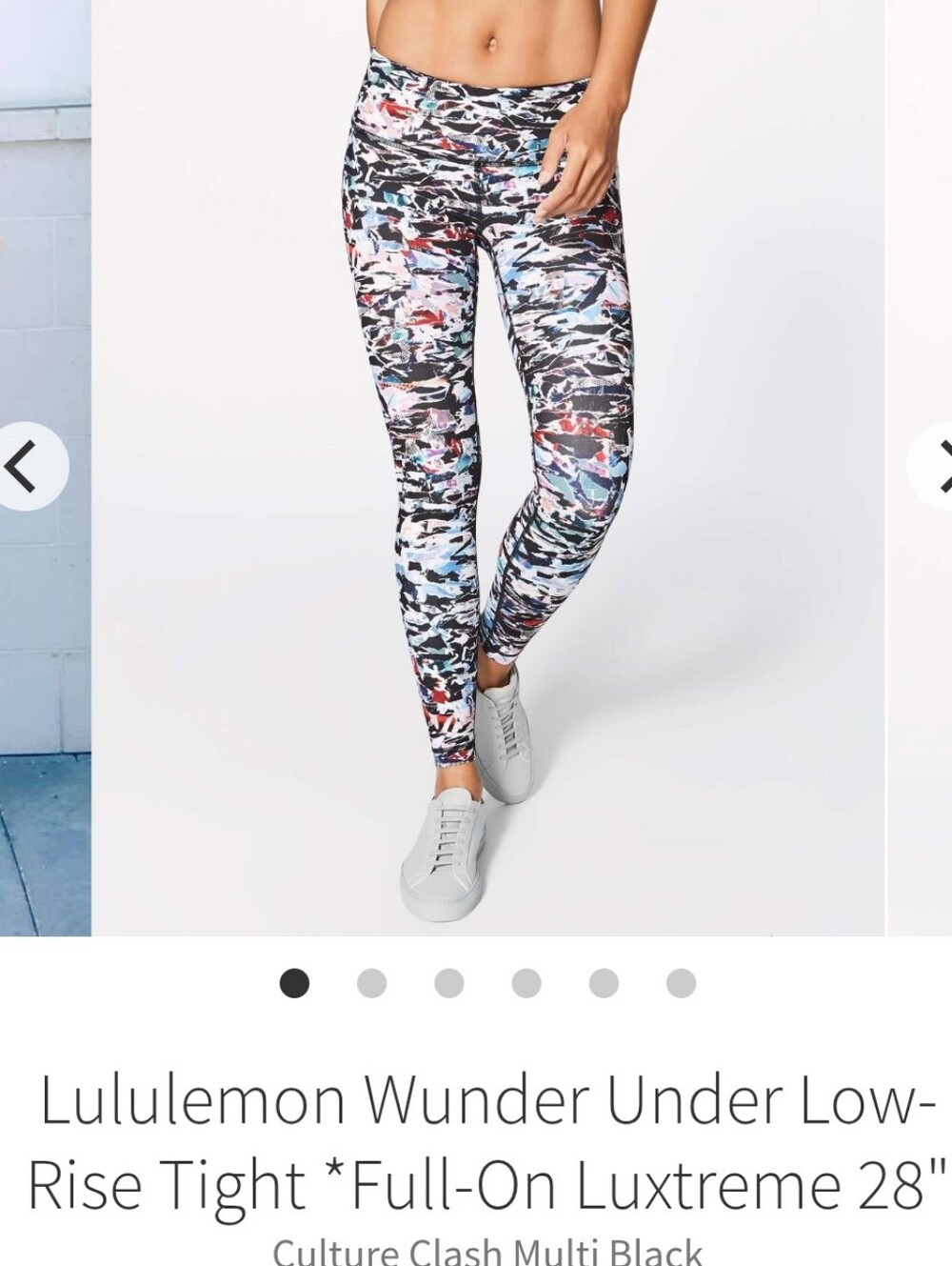 LULULEMON Wunder Under Size 6  Abstract Culture Clash Multi C Pocket Leggings